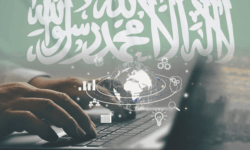 Social Commerce: Destino Arabia Saudí