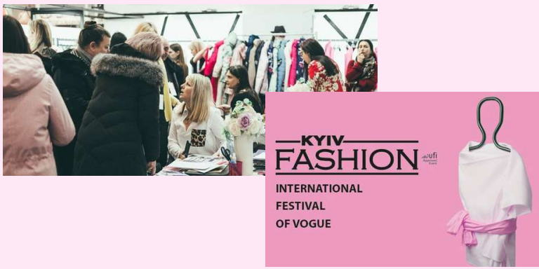 Kyiv fashion, Enterprise Europe Network