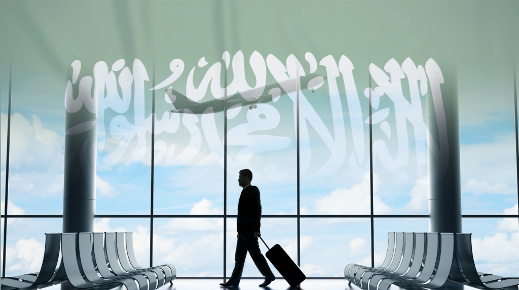 mision comercial Arabia Saudí
