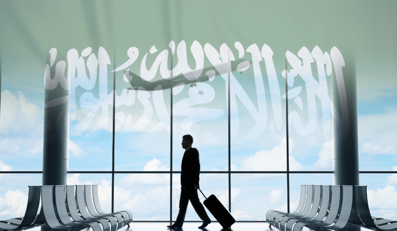 Misión comercial a Arabia Saudí. 26-28 octubre